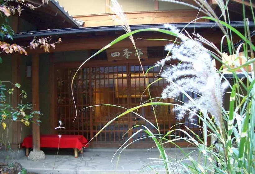 هتل Kashiwaya Honten