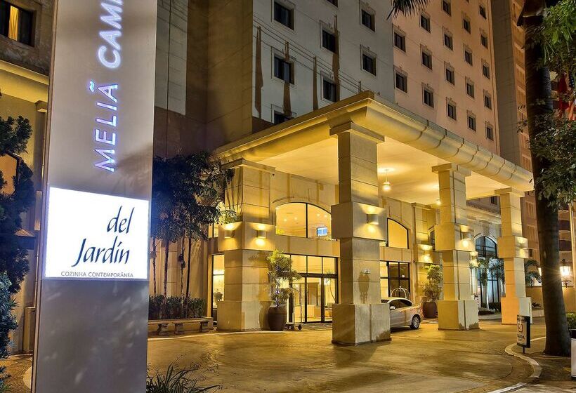 هتل Melia Campinas