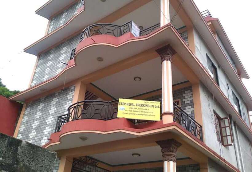 هتل Pokhara Abroad Inn