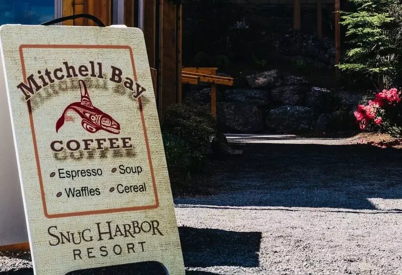 ホテル Snug Harbor Resort