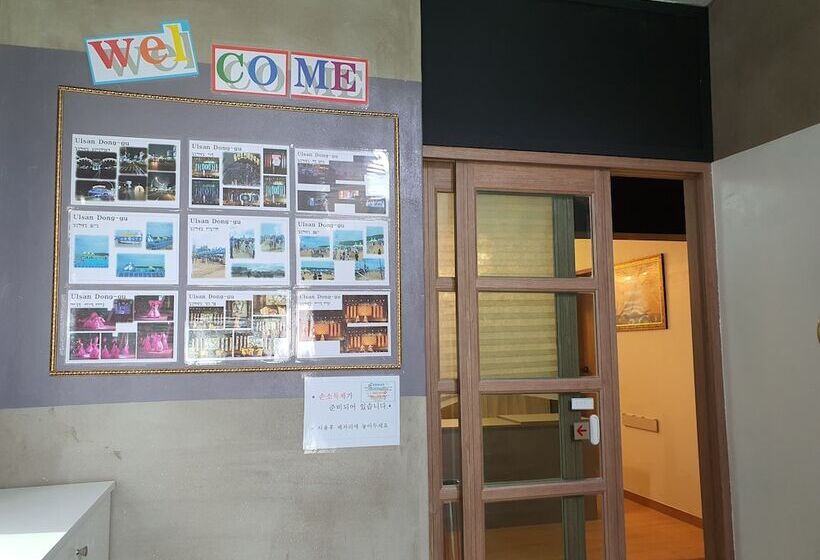 پانسیون Ulsan Guest House Baehohanmaru