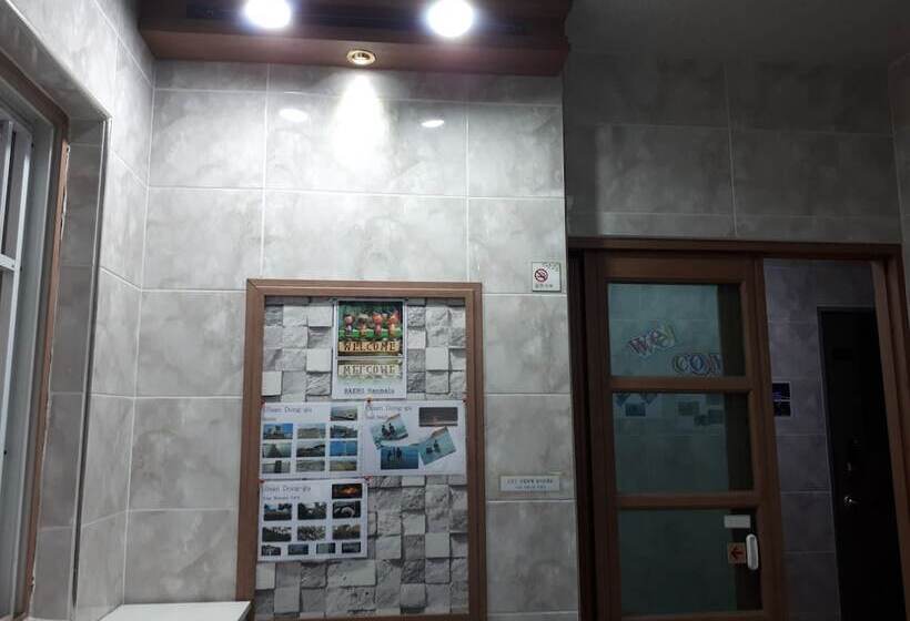پانسیون Ulsan Guest House Baehohanmaru