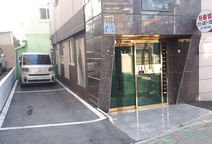 پانسیون Ulsan Guest House Baehohanmaru