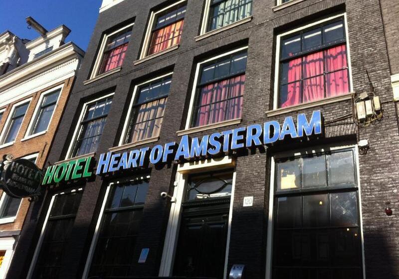 Heart Of Amsterdam Hostel