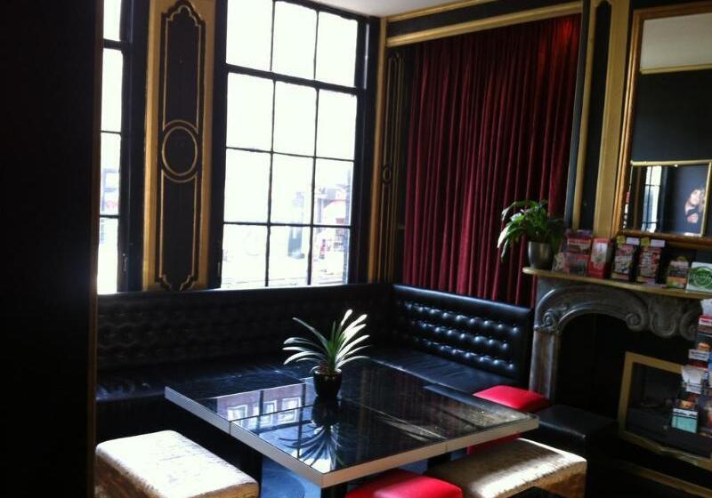 Heart Of Amsterdam Hostel