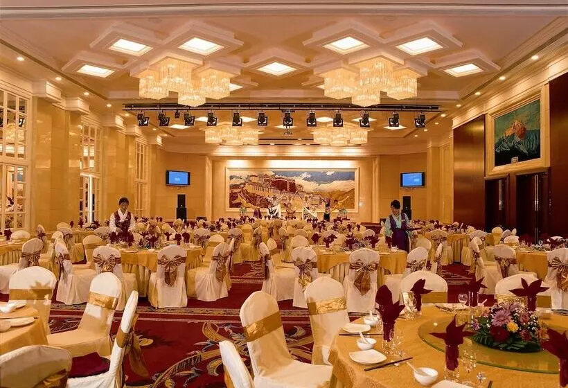 ホテル Beijing Tibet