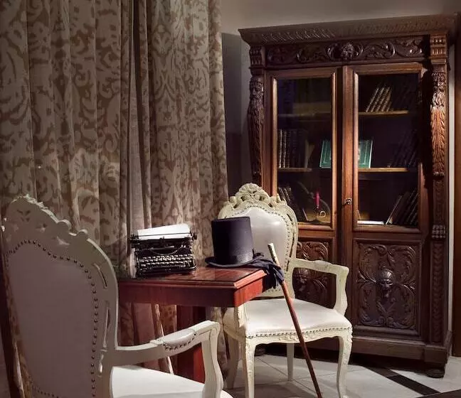 هتل The Brothers Karamazov