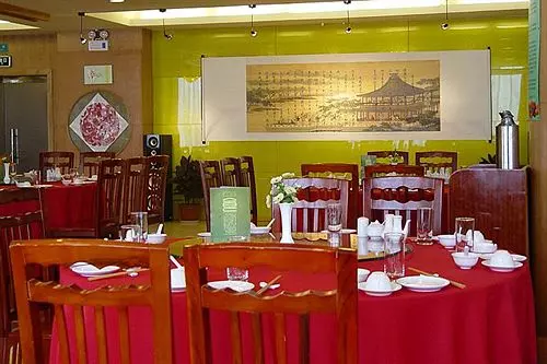 ホテル Canaan International