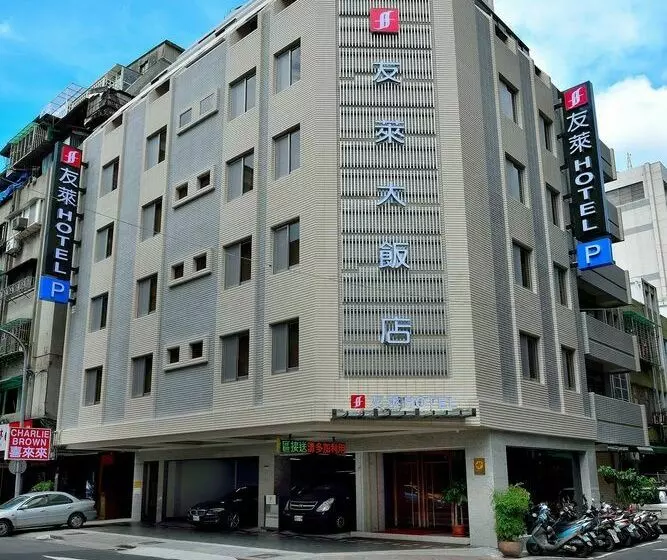 ホテル Friends Yo Lai Regency