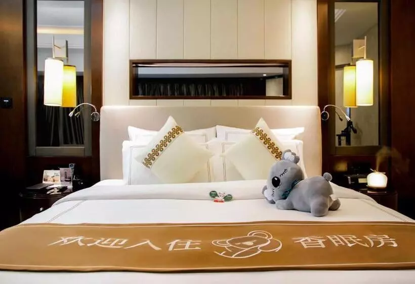 The Pavilion Hotel Shenzhen