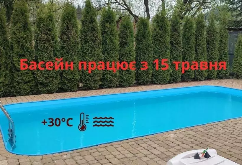 Majatalo Mini Hotel Zakrut