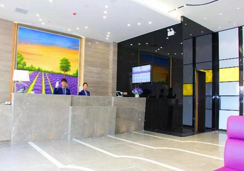 Lavande Hotel Suqian Shuiyun City Branch