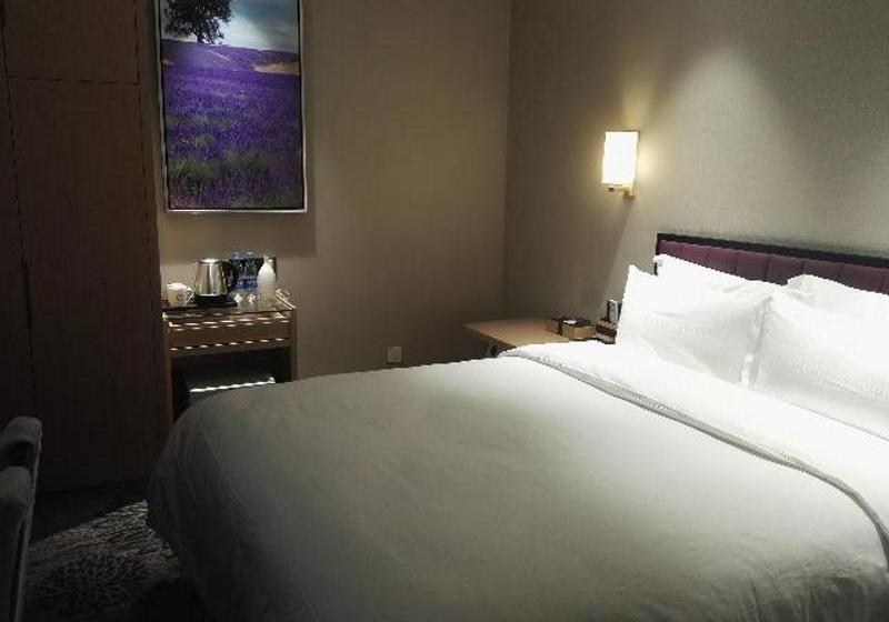 Lavande Hotel Suqian Shuiyun City Branch