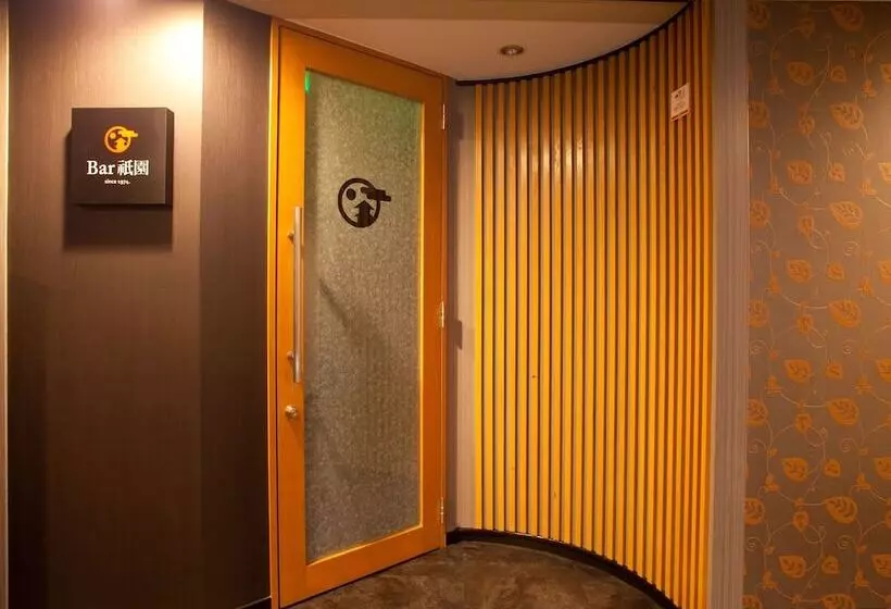 Apa Hotel Kyoto Gion Excellent