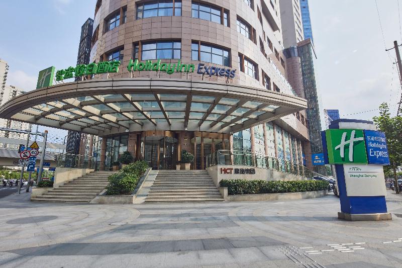 Hotel Holiday Inn Express Shanghai Zhenping, An Ihg