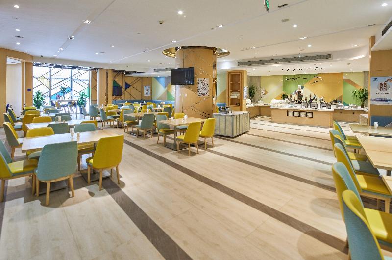 Hotel Holiday Inn Express Shanghai Zhenping, An Ihg