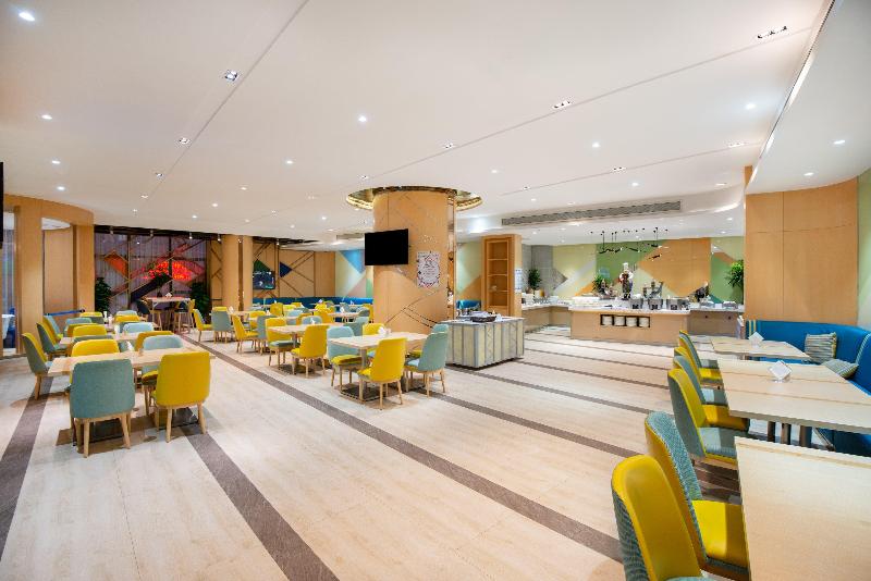 Hotel Holiday Inn Express Shanghai Zhenping, An Ihg