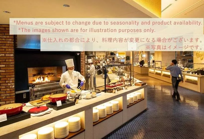 Отель Beppu Suginoi