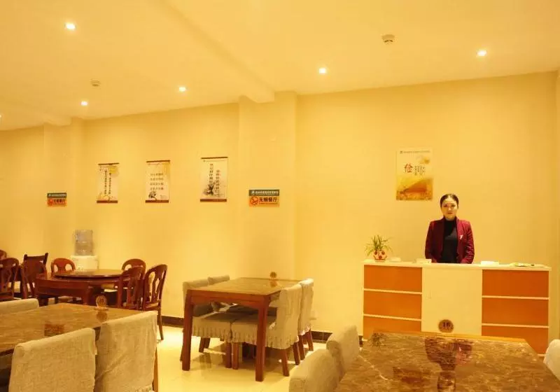 ホテル Greentree Inn Zaozhuang Taishan Road Shituanxiao Express