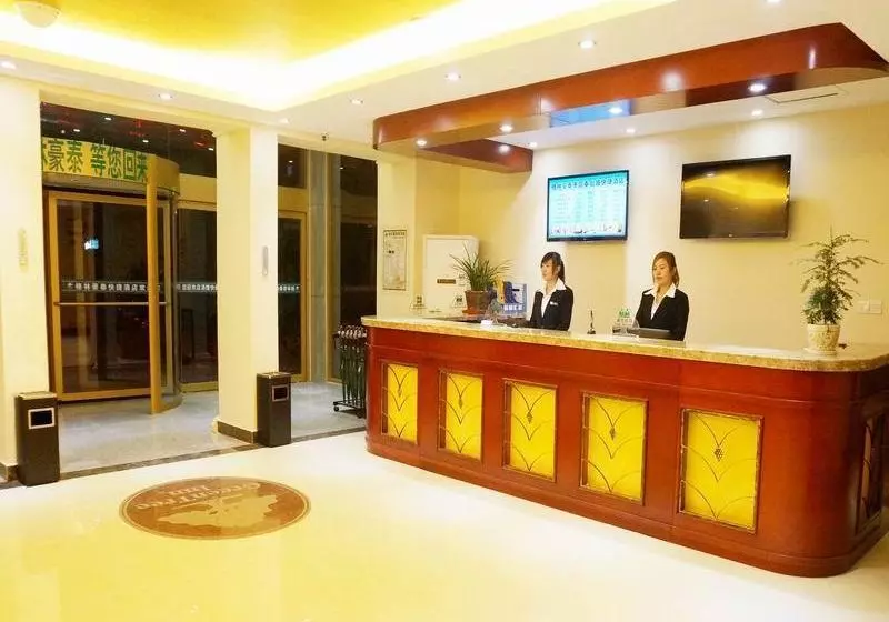 ホテル Greentree Inn Zaozhuang Taishan Road Shituanxiao Express