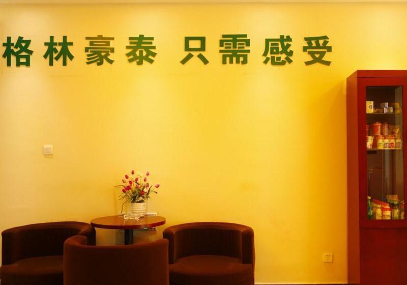 酒店 Greentree Inn Zaozhuang Taishan Road Shituanxiao Express