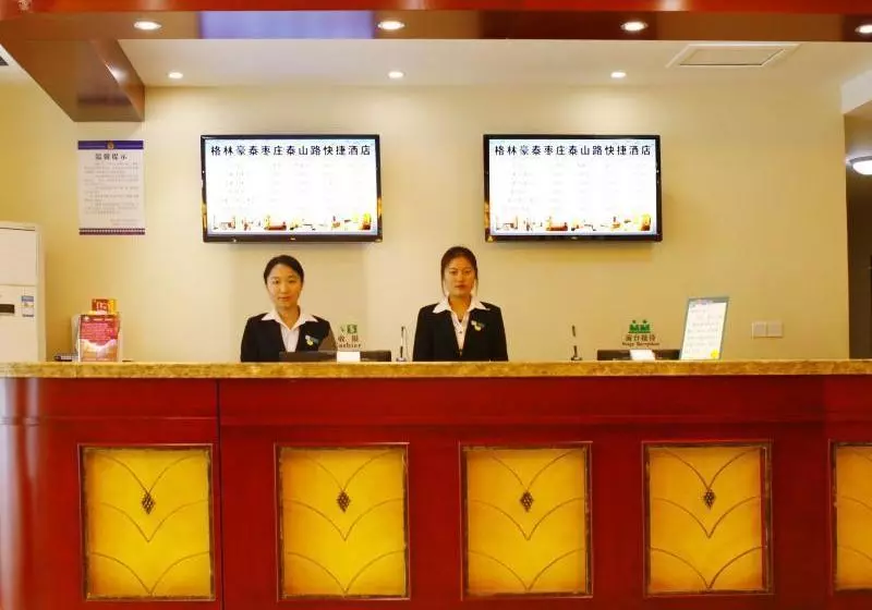 ホテル Greentree Inn Zaozhuang Taishan Road Shituanxiao Express