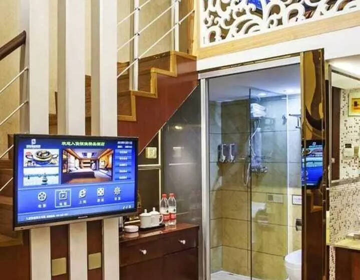 ホテル Hengjia Boutique