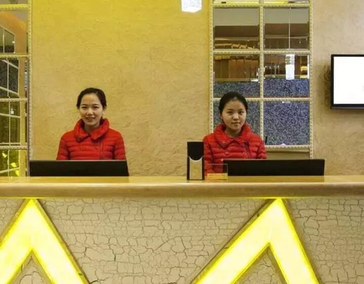 ホテル Hengjia Boutique