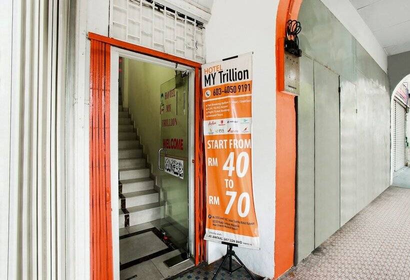 בית מלון כפרי Spot On 89616 My Trillion