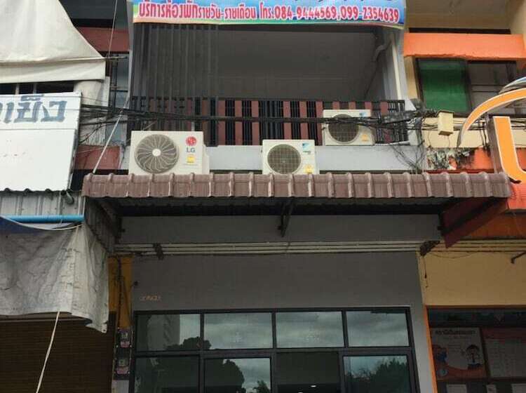 酒店 Time At Phayao Homestay