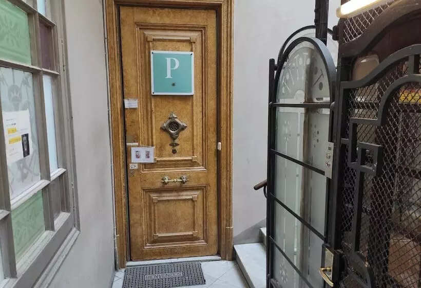 هاستل Pension Casa De Barca