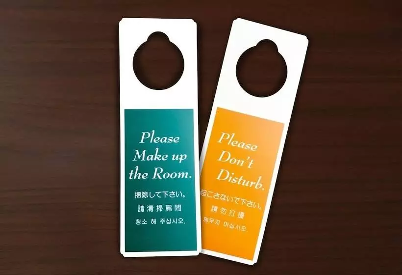 Hotelli Trend Fukuyama Ekimae