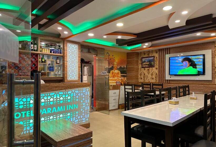 هتل Parami Inn