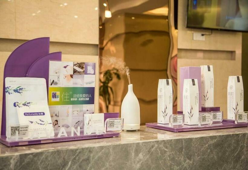 Lavande Hotels Xianning Tonghui Square Branch