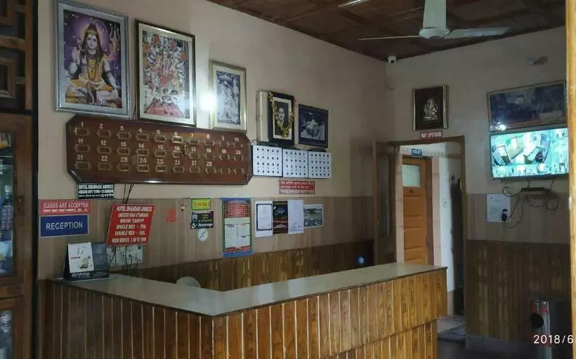 هتل Bhandari Annexe