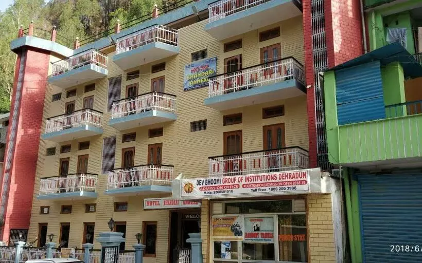 هتل Bhandari Annexe