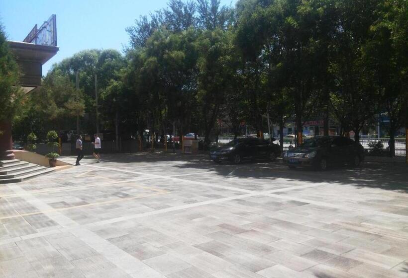 Hotel 7 Days Premium Hami City Government Branch