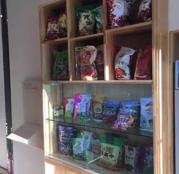 ホテル 7 Days Premium Hami City Government Branch