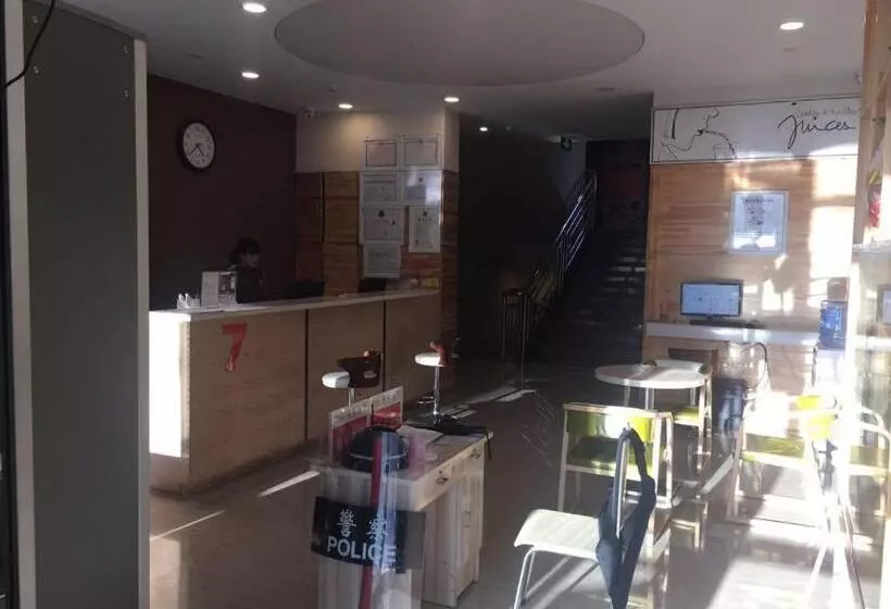 ホテル 7 Days Premium Hami City Government Branch