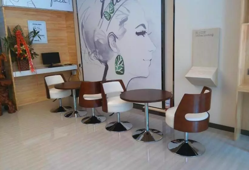 ホテル 7 Days Premium Hami City Government Branch