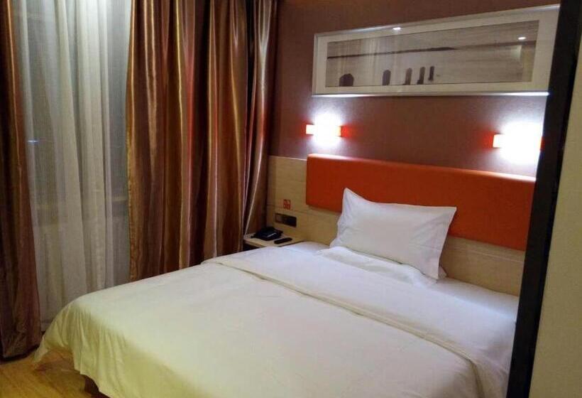 Hotel 7 Days Premium Hami City Government Branch