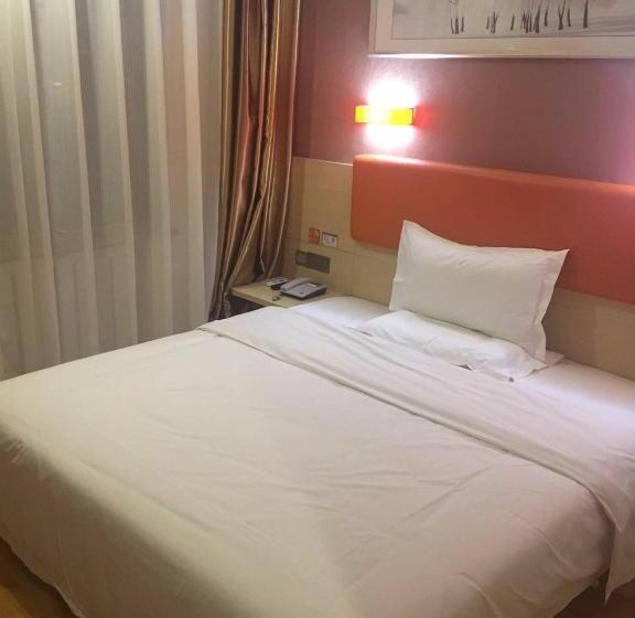 Hotel 7 Days Premium Hami City Government Branch