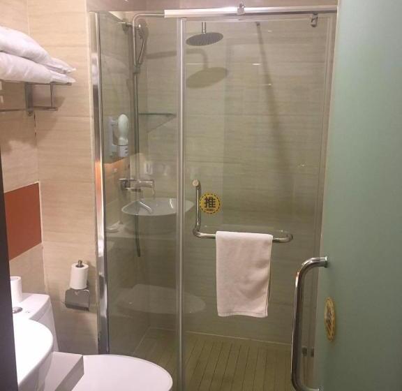 Hotel 7 Days Premium Hami City Government Branch