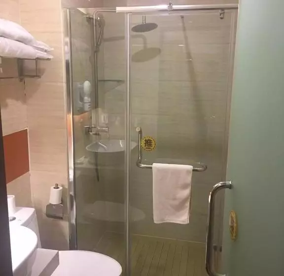 ホテル 7 Days Premium Hami City Government Branch