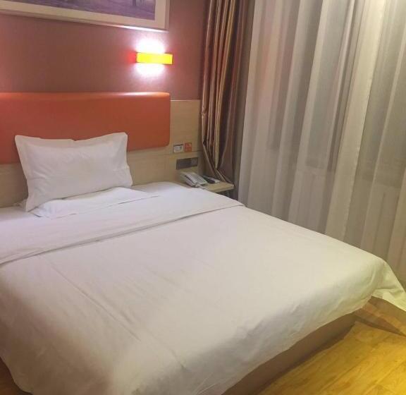 Hotel 7 Days Premium Hami City Government Branch