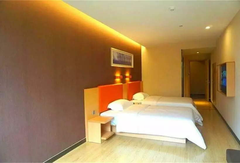 Hotelli 7days Premium Nanchong Silk Road Branch