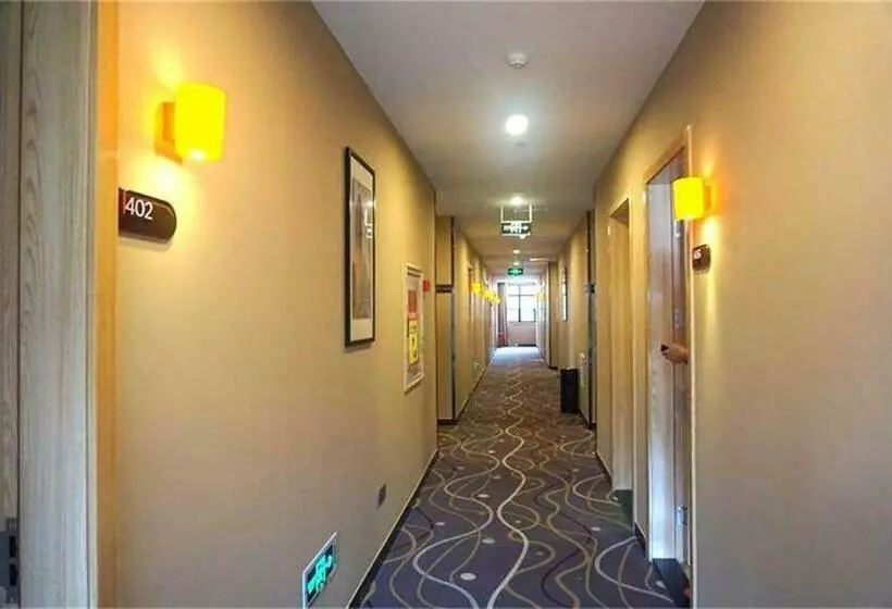 Hotelli 7days Premium Nanchong Silk Road Branch