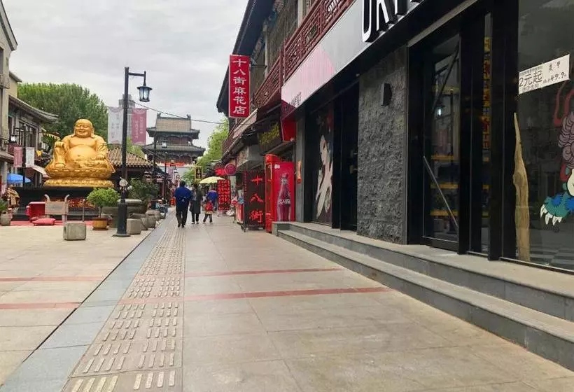 Hotelli 7 Days Premium·tianjin  Gulou Metro Station  Joy City