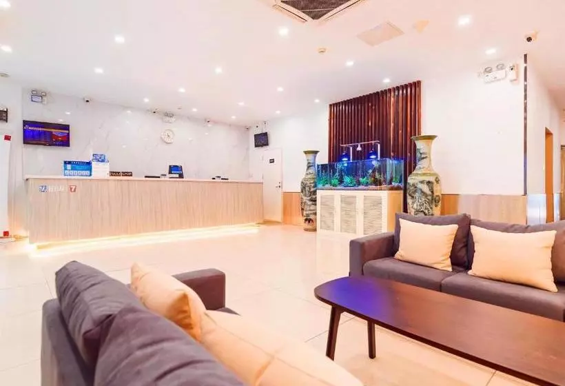 Hotelli 7 Days Premium·tianjin  Gulou Metro Station  Joy City