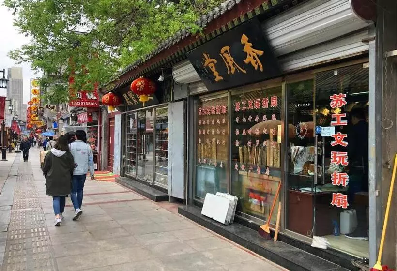 Hotelli 7 Days Premium·tianjin  Gulou Metro Station  Joy City